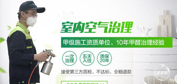 ��ȩ����