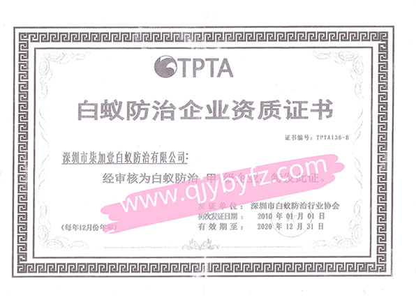 ��ρ������I(y��)�Y�|(zh��)�C��(sh��)