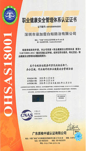 �I(y��)������ȫ�����wϵ�J(r��n)�C