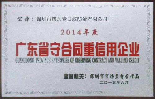 �V�|�غ�ͬ��������I(y��)