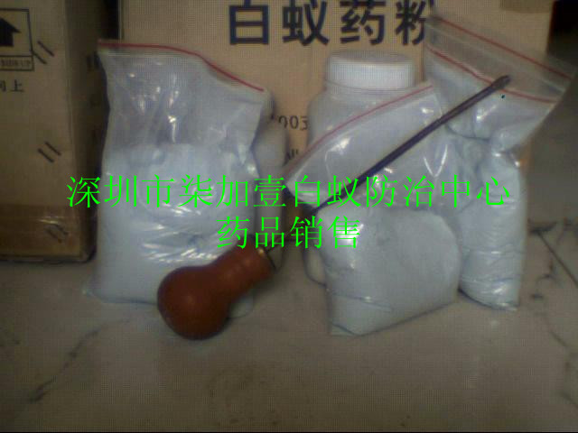 ��ρ������Ҫ����ˎ��