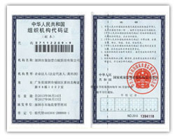 �M���C(j��)��(g��u)���a�C