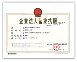 ���̠I(y��ng)�I(y��)��(zh��)��