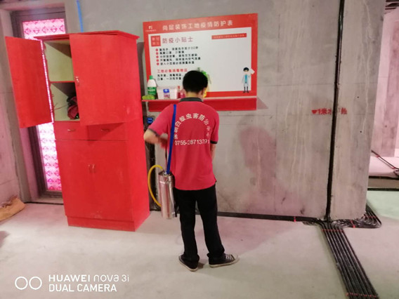 微信圖片_20200702224437.jpg 微信圖片_20200702224437.jpg