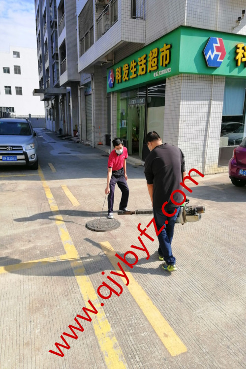 ���ښ��x��˾ С�^(q��)���x3