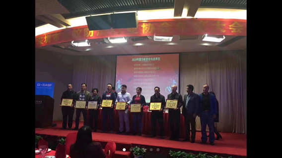 QQ圖片20190420173515.jpg QQ圖片20190420173515.jpg