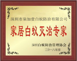 QQ圖片20190417225446.jpg QQ圖片20190417225446.jpg