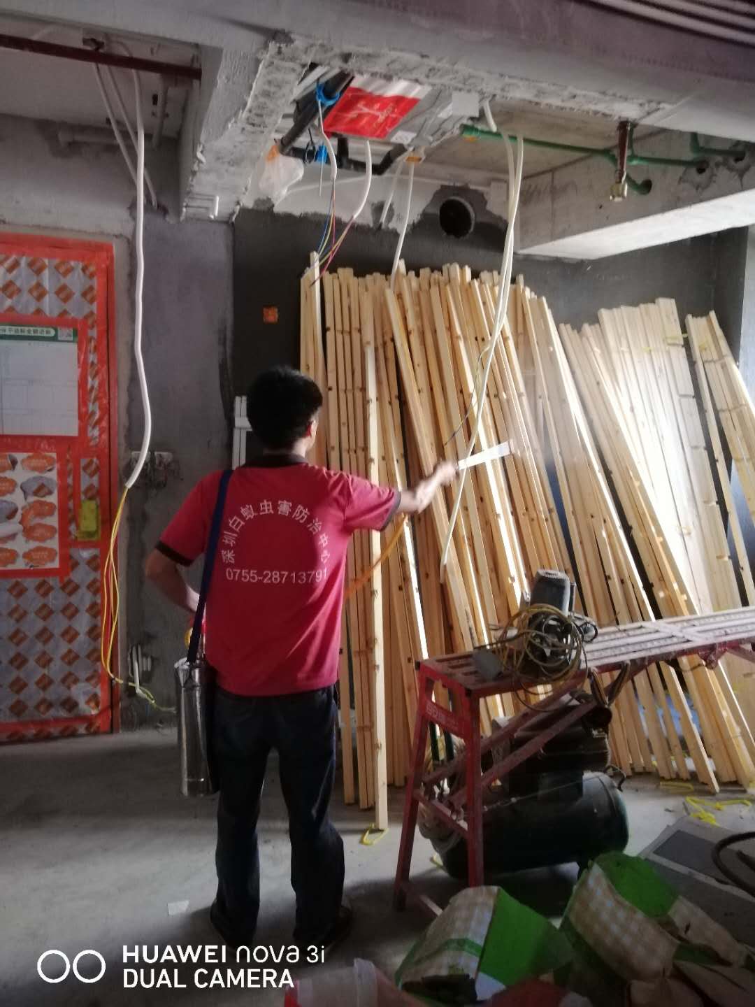 微信圖片_20200702224533.jpg 微信圖片_20200702224533.jpg