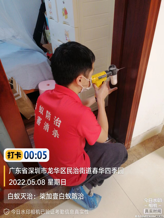 微信圖片_20220509091449.jpg 微信圖片_20220509091449.jpg