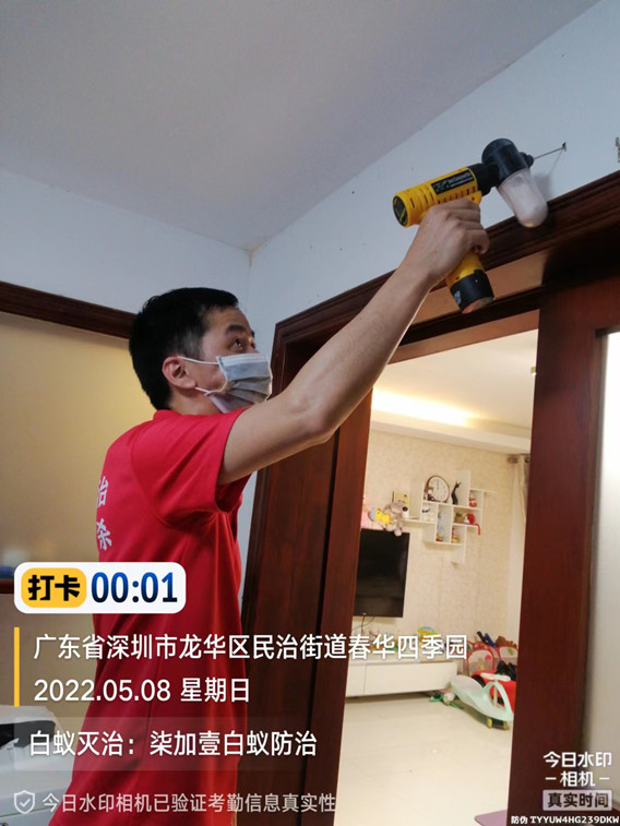 微信圖片_20220509091416.jpg 微信圖片_20220509091416.jpg