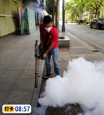 QQ圖片20230812150231.jpg QQ圖片20230812150231.jpg