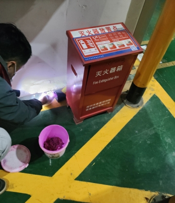 ����"����_20250604094246.jpg"