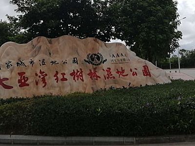 ���ݴ󁆞��t���֝�ع��@���ΰ�ρ