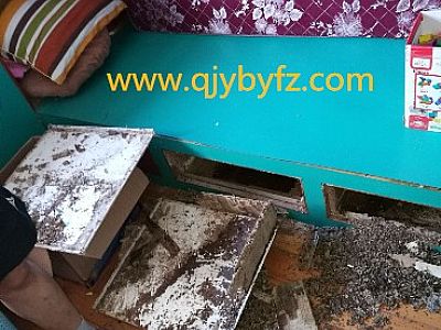 ����ľ���ɰ�ρ��Ѩ