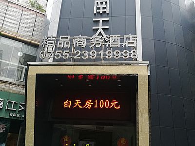 �Ƶ�ͷ��x������