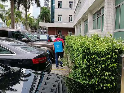 �Ƽ��@�G�����ĺ������x