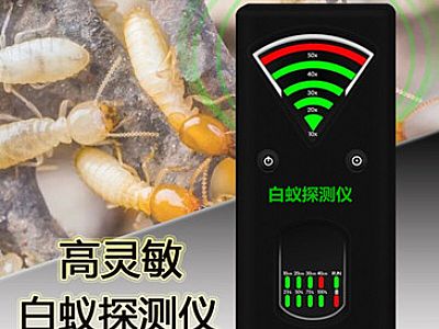 ��ρ���� �������A��ρ����