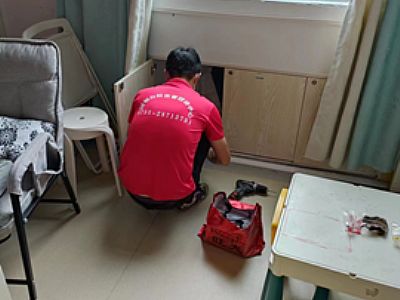 ���A��ρ���ι�˾ ��ρ����ʩ���F(xi��n)��(ch��ng)